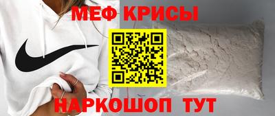 гашиш Бузулук