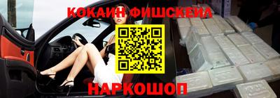 гашиш Бузулук
