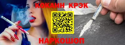 гашиш Бузулук