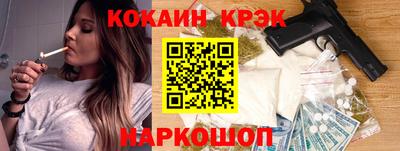 хмурый Бугуруслан