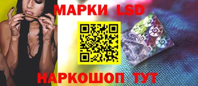 гашиш Бузулук