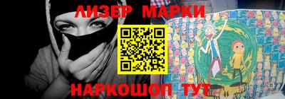 гашиш Бузулук
