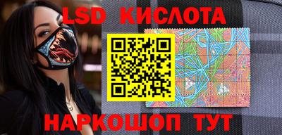 гашиш Бузулук