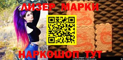 гашиш Бузулук