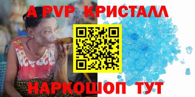 марки lsd Будённовск