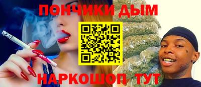 хмурый Бугуруслан