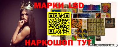 гашиш Бузулук