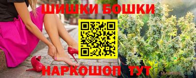 метамфетамин Кингисепп