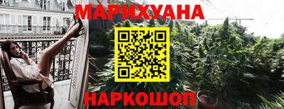 марки lsd Будённовск