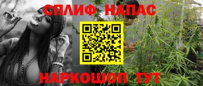 хмурый Бугуруслан