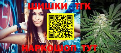 хмурый Бугуруслан