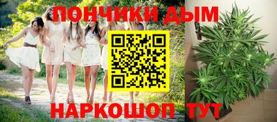 хмурый Бугуруслан
