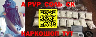 хмурый Бугуруслан