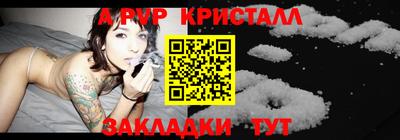 хмурый Бугуруслан