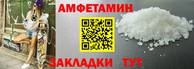 хмурый Бугуруслан