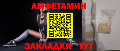 гашиш Бузулук