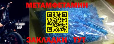 гашиш Бузулук