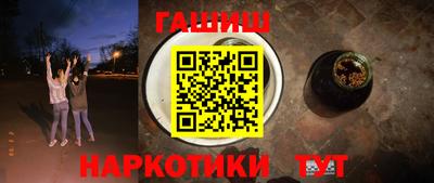хмурый Бугуруслан