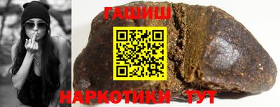 хмурый Бугуруслан