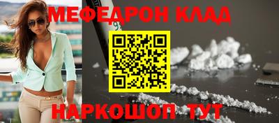 гашиш Бузулук