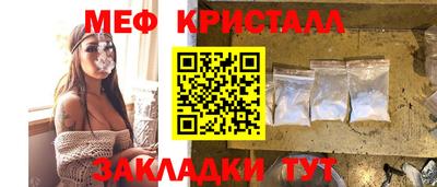 гашиш Бузулук