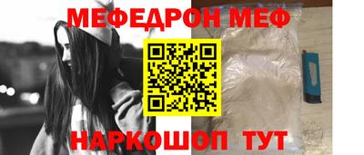 марки lsd Будённовск