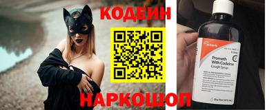 хмурый Бугуруслан