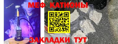 марки lsd Будённовск