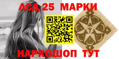 хмурый Бугуруслан