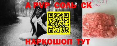 хмурый Бугуруслан